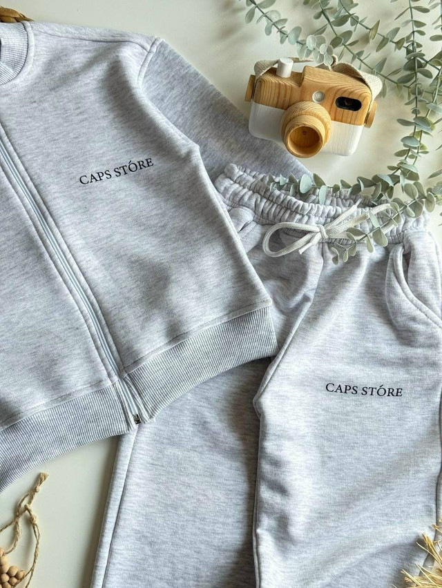 Детский костюм серый купить в Интернет-магазине Садовод База - цена 1250 руб Садовод интернет-каталог