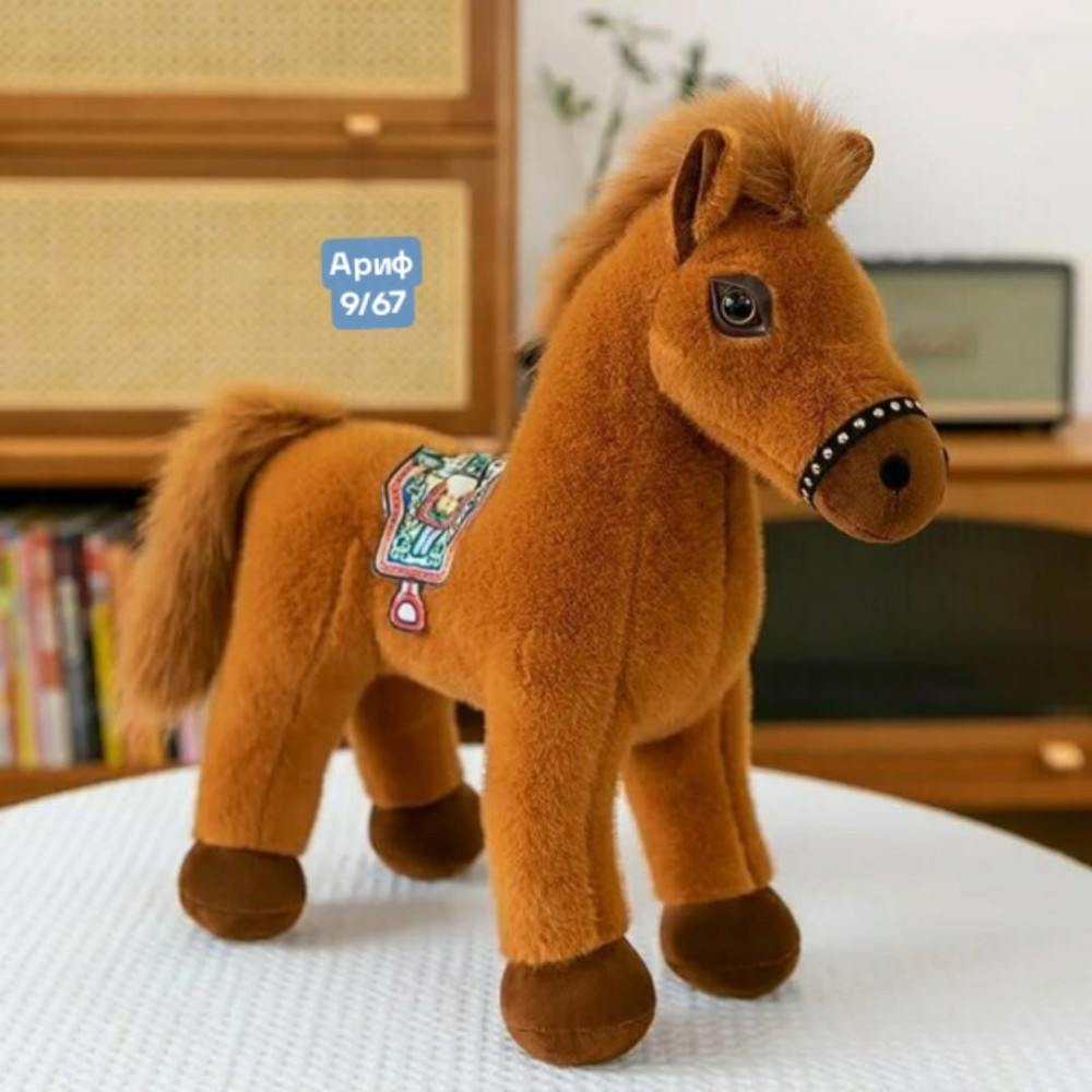 мягкая игрушка купить в Интернет-магазине Садовод База - цена 250 руб Садовод интернет-каталог