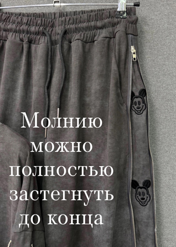 Женский костюм темно-серый купить в Интернет-магазине Садовод База - цена 2100 руб Садовод интернет-каталог