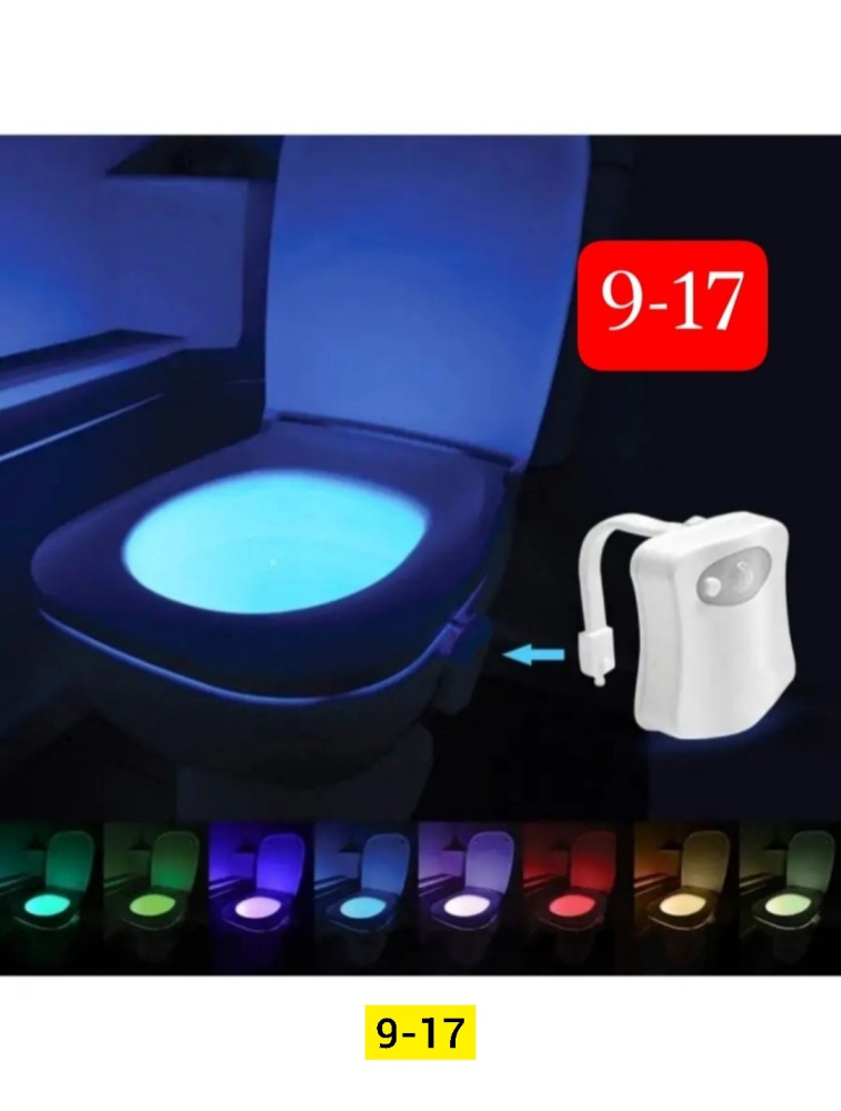 Подсветка для унитаза купить в Интернет-магазине Садовод База - цена 100 руб Садовод интернет-каталог