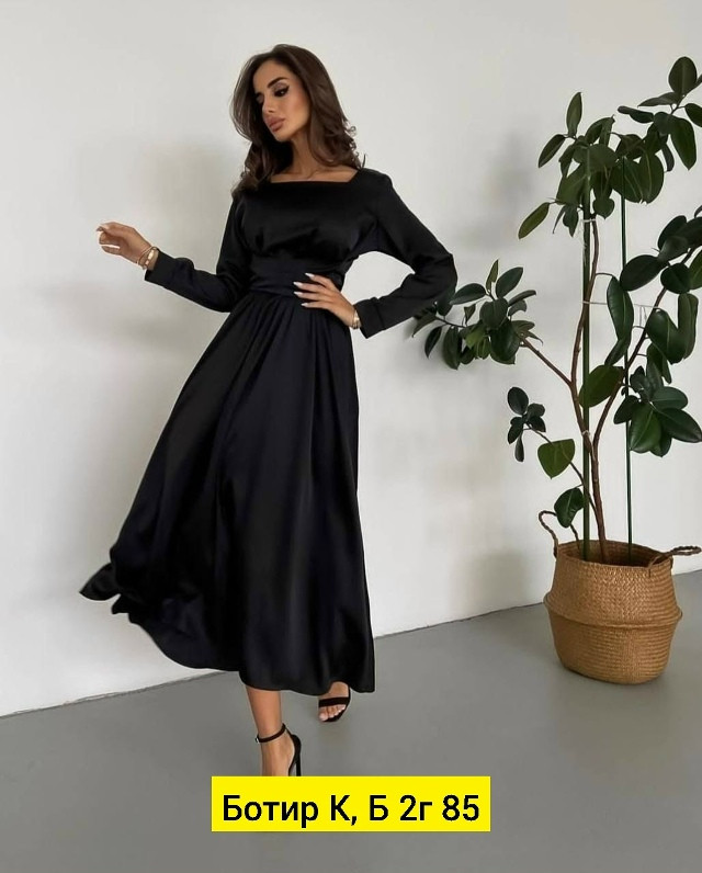 Платье черное