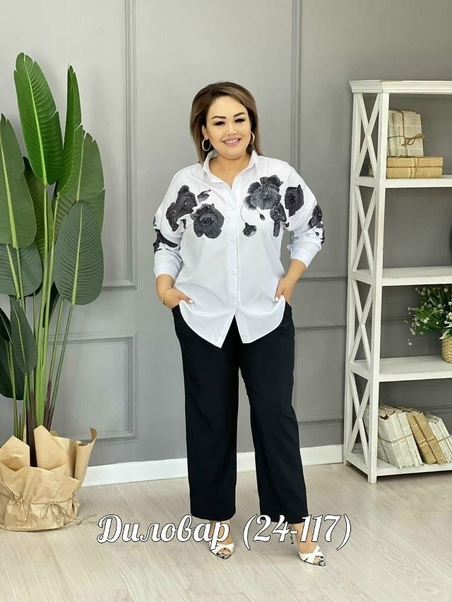 Костюм двойка купить в Интернет-магазине Садовод База - цена 600 руб Садовод интернет-каталог