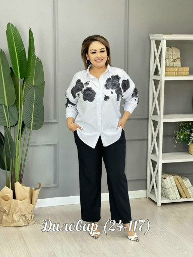 Костюм двойка САДОВОД официальный интернет-каталог