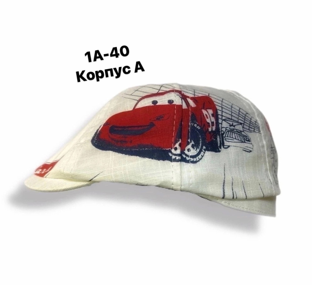 🧢 ХИТ 💥Распродажа ❤️КЕПКА БЕРЕТ!! купить в Интернет-магазине Садовод База - цена 50 руб Садовод интернет-каталог