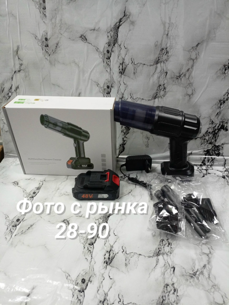Пылесос для автомобиля купить в Интернет-магазине Садовод База - цена 700 руб Садовод интернет-каталог