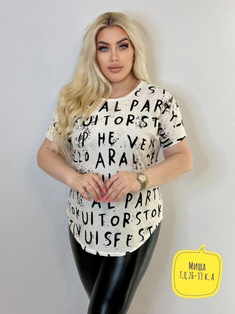 Женская футболка Цвет как на фото купить в Интернет-магазине Садовод База - цена 350 руб Садовод интернет-каталог