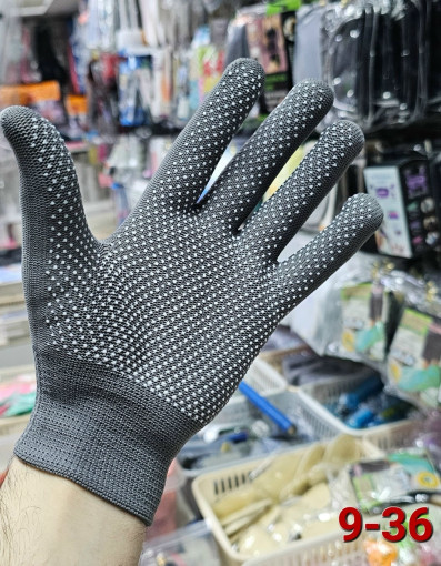 Перчатки рабочие САДОВОД официальный интернет-каталог