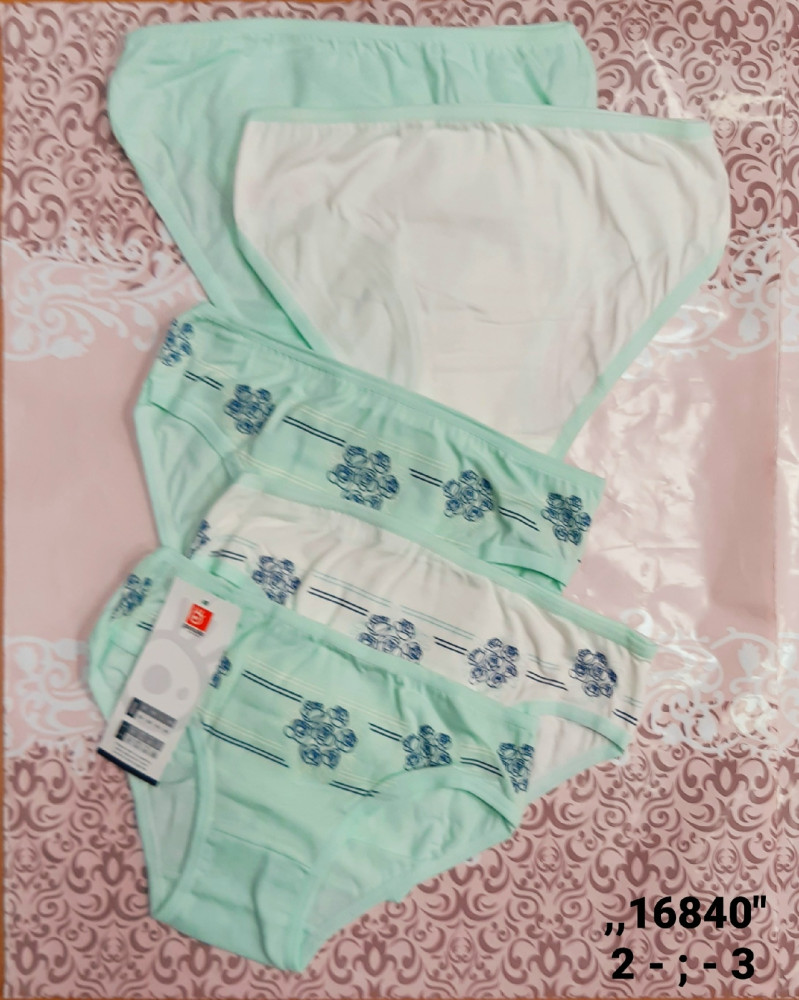 Трусы купить в Интернет-магазине Садовод База - цена 500 руб Садовод интернет-каталог