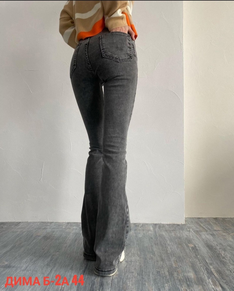 джинсы серые купить в Интернет-магазине Садовод База - цена 800 руб Садовод интернет-каталог