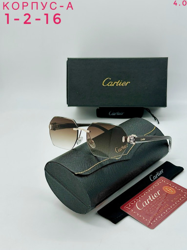 Очки комплект САДОВОД официальный интернет-каталог