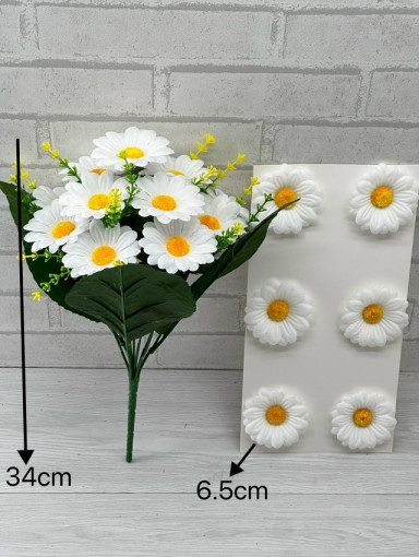 Искусственные цветы САДОВОД официальный интернет-каталог