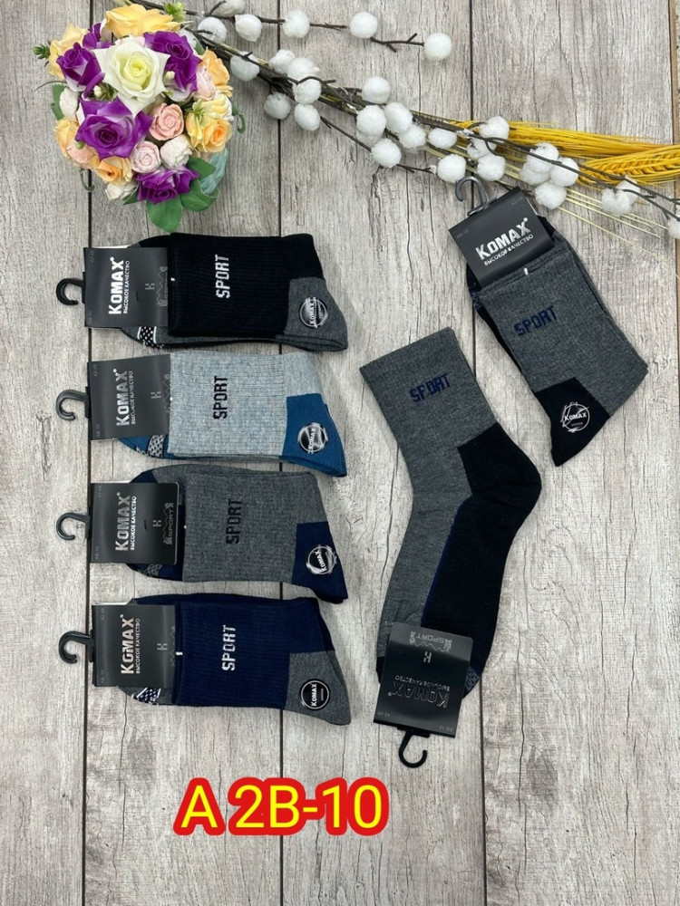 Мужские носки купить в Интернет-магазине Садовод База - цена 350 руб Садовод интернет-каталог