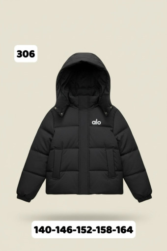 Куртка САДОВОД официальный интернет-каталог