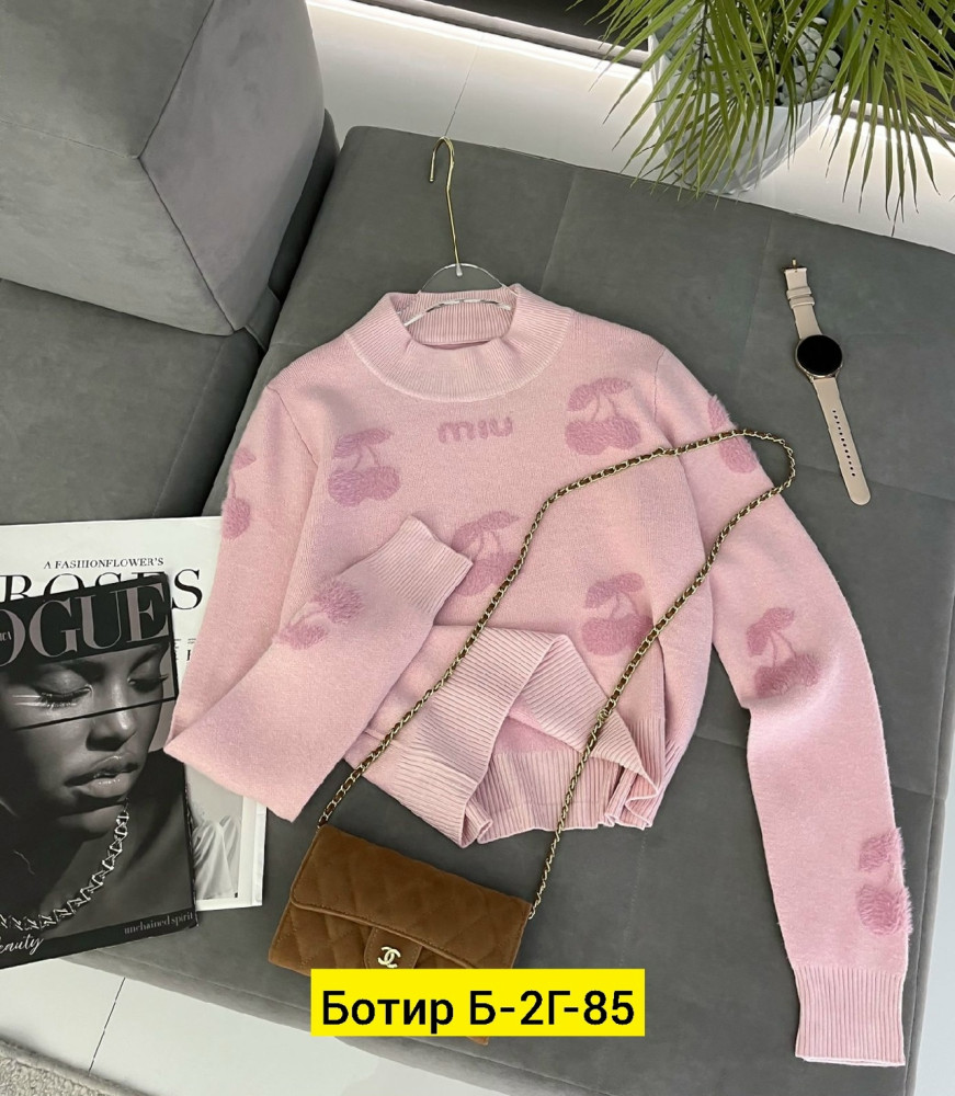 Свитер женский розовый купить в Интернет-магазине Садовод База - цена 600 руб Садовод интернет-каталог