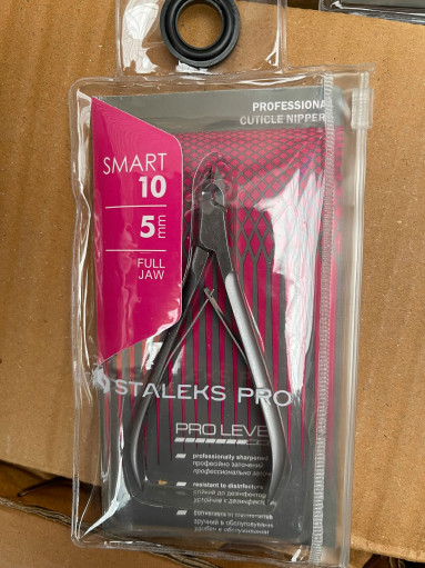 Кусачки маникюрные САДОВОД официальный интернет-каталог