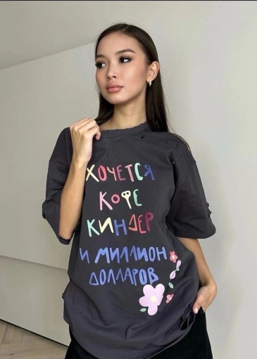 Стильная футболка, хлопок САДОВОД официальный интернет-каталог