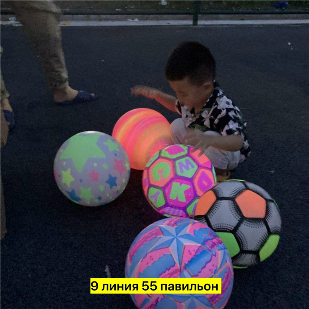 мяч купить в Интернет-магазине Садовод База - цена 50 руб Садовод интернет-каталог