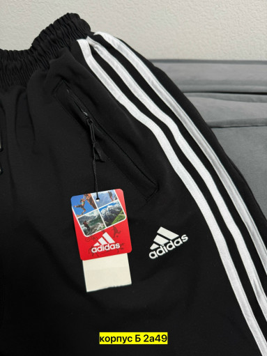 Спортивные штаны для мужчин, трикотаж САДОВОД официальный интернет-каталог