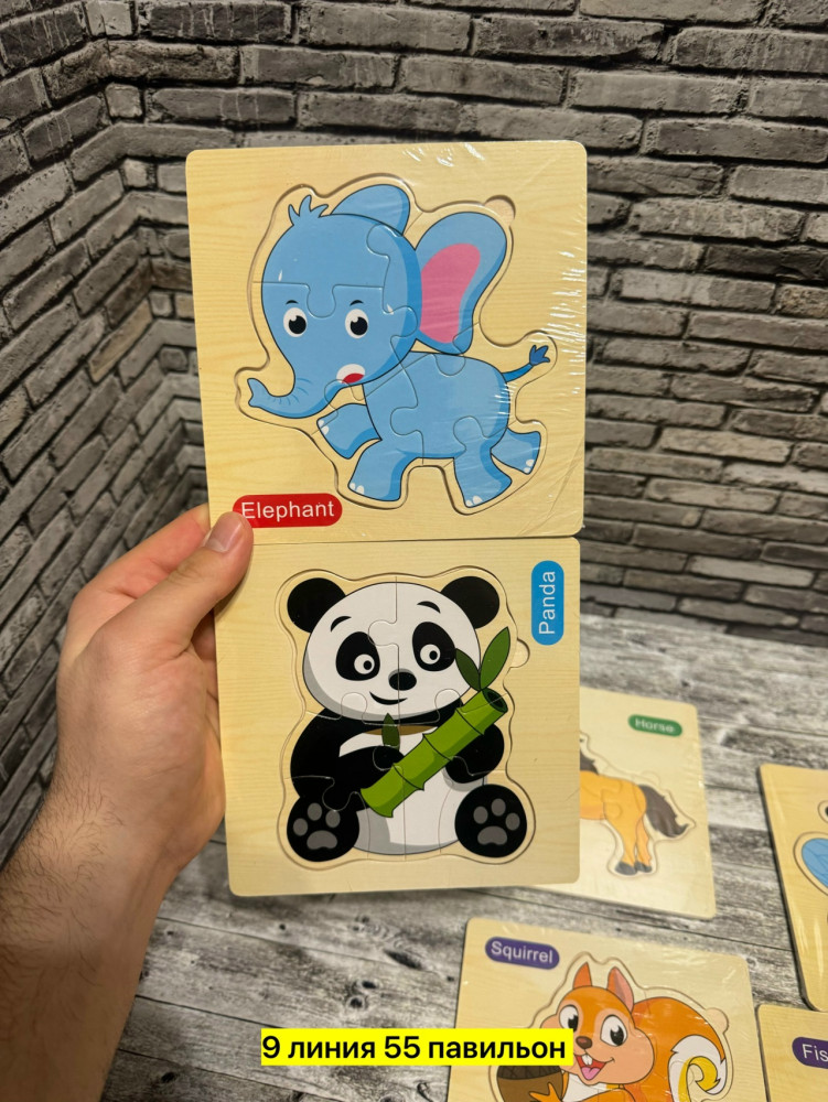 пазл деревянный купить в Интернет-магазине Садовод База - цена 75 руб Садовод интернет-каталог