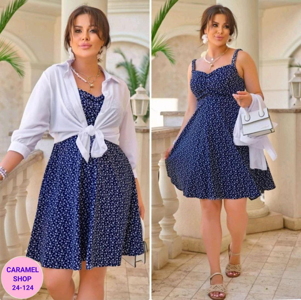 Двойка купить в Интернет-магазине Садовод База - цена 899 руб Садовод интернет-каталог