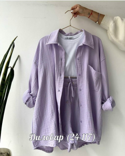 V-CDC2604290700 САДОВОД официальный интернет-каталог