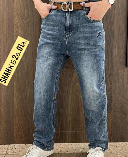 Джинсы для мужчин, джинс САДОВОД официальный интернет-каталог