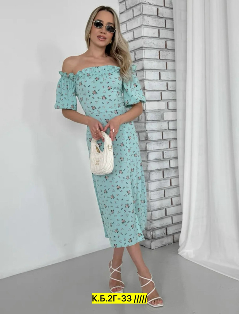 Платье, прадо купить в Интернет-магазине Садовод База - цена 700 руб Садовод интернет-каталог