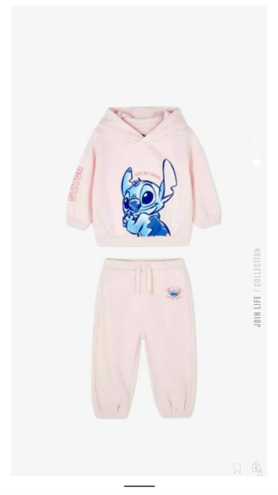 Детский костюм розовый купить в Интернет-магазине Садовод База - цена 1299 руб Садовод интернет-каталог