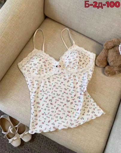 топ САДОВОД официальный интернет-каталог