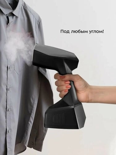 Отпариватель ручной для одежды❄️❄️💦 купить в Интернет-магазине Садовод База - цена 1400 руб Садовод интернет-каталог