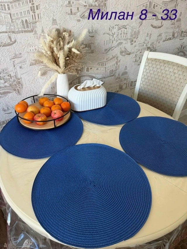 сервировочные салфетки купить в Интернет-магазине Садовод База - цена 249 руб Садовод интернет-каталог