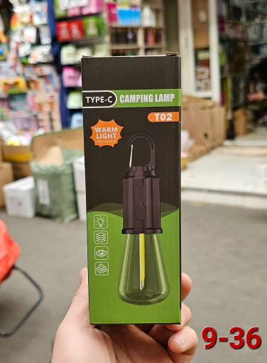 Фонарь аккумуляторный САДОВОД официальный интернет-каталог