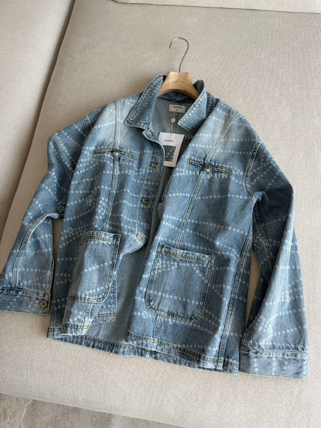 Джинсовка купить в Интернет-магазине Садовод База - цена 3300 руб Садовод интернет-каталог