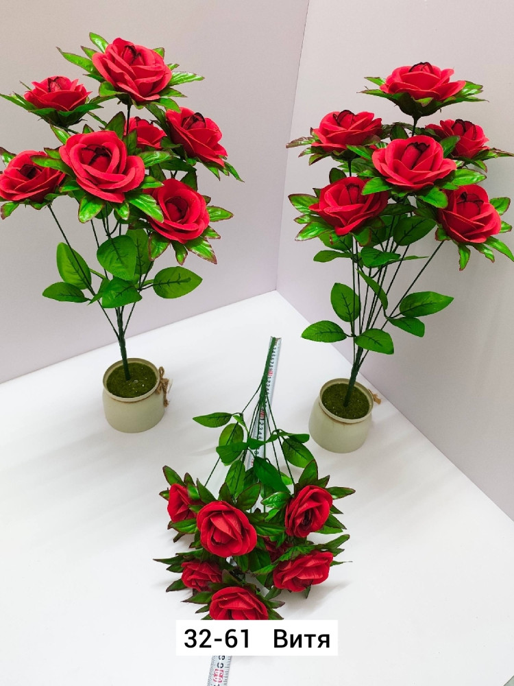 Искусственные цветы купить в Интернет-магазине Садовод База - цена 3200 руб Садовод интернет-каталог