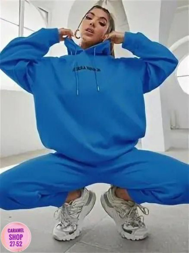 Костюм двойка САДОВОД официальный интернет-каталог