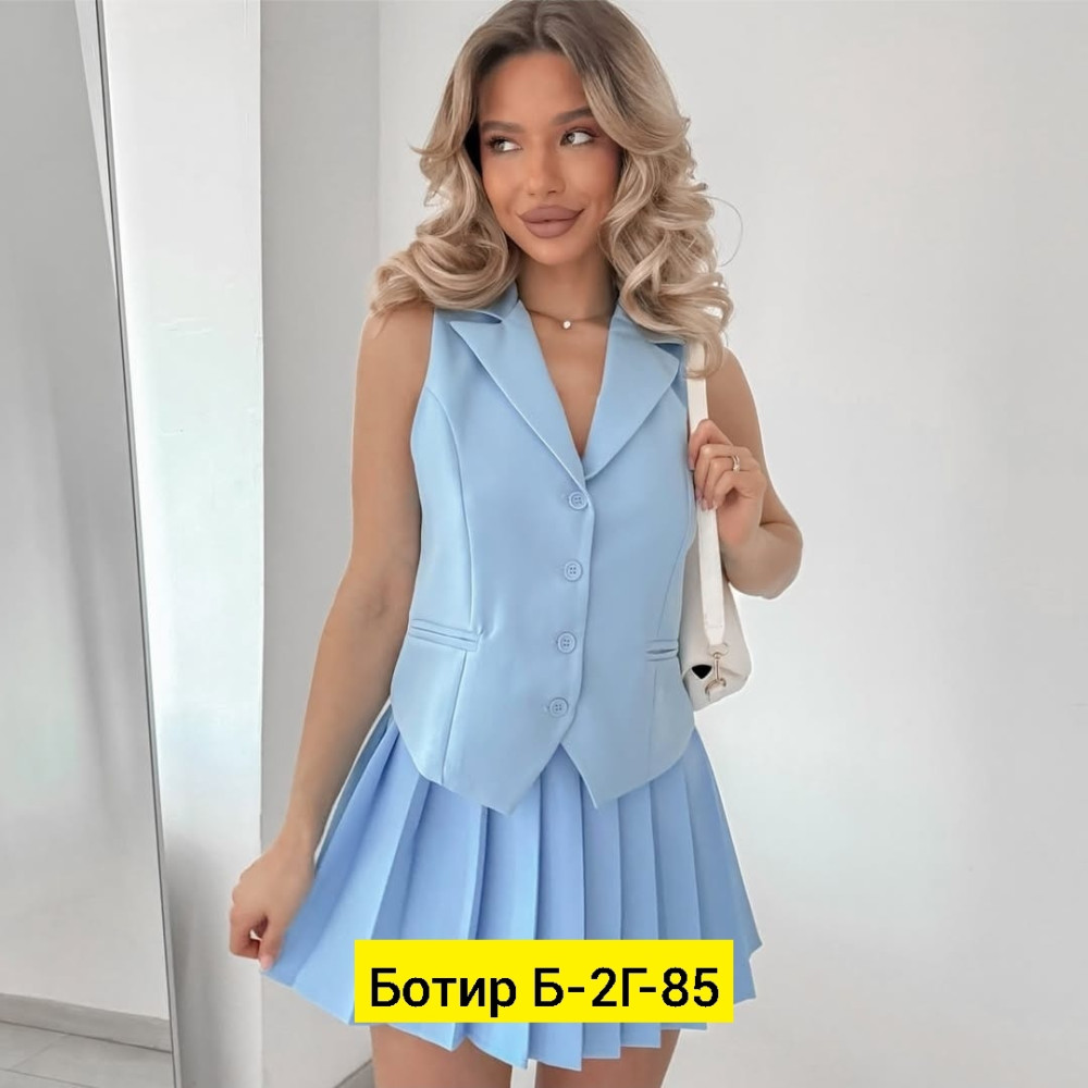 Женский костюм голубой