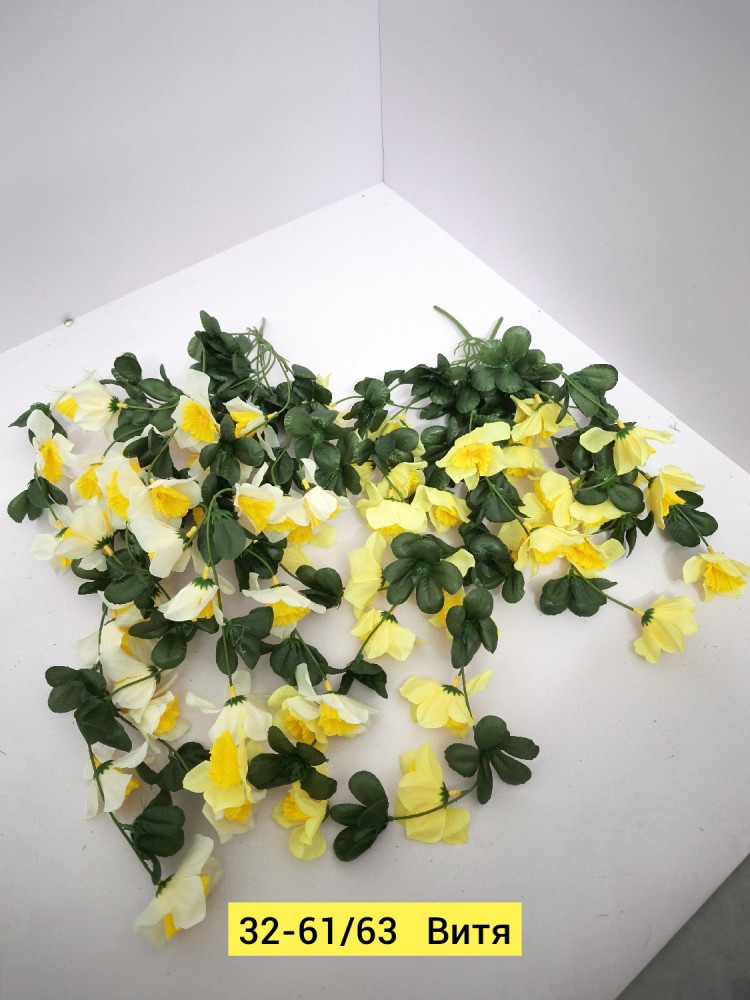 Искусственные цветы купить в Интернет-магазине Садовод База - цена 1900 руб Садовод интернет-каталог