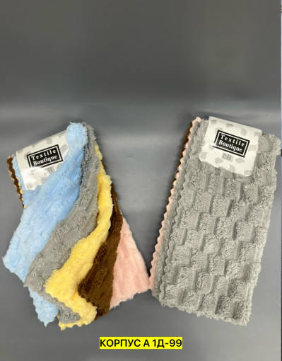 Салфетки САДОВОД официальный интернет-каталог