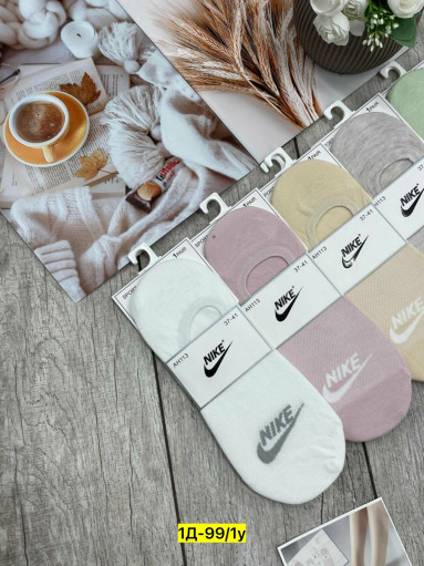 следки САДОВОД официальный интернет-каталог