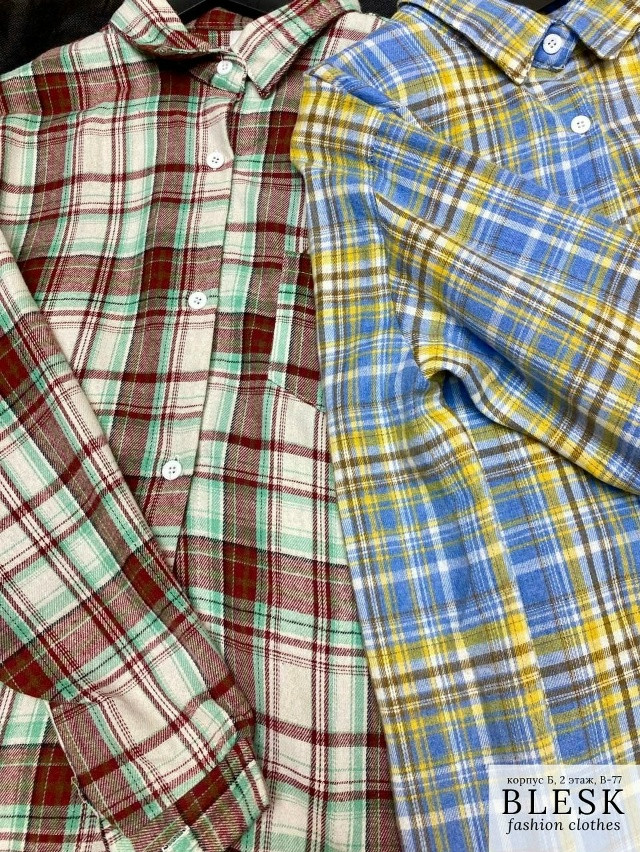 Женская рубашка голубая купить в Интернет-магазине Садовод База - цена 600 руб Садовод интернет-каталог