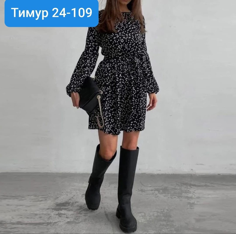 Модная платья купить в Интернет-магазине Садовод База - цена 650 руб Садовод интернет-каталог