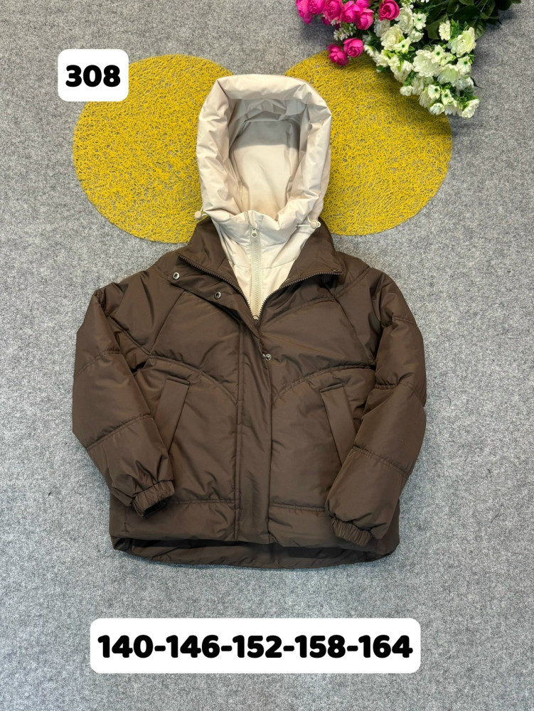 Куртка детская коричневая купить в Интернет-магазине Садовод База - цена 1850 руб Садовод интернет-каталог