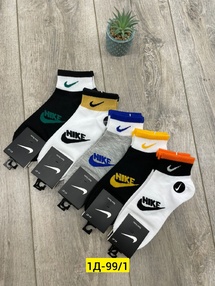 Носки для мужчин, хлопок купить в Интернет-магазине Садовод База - цена 350 руб Садовод интернет-каталог