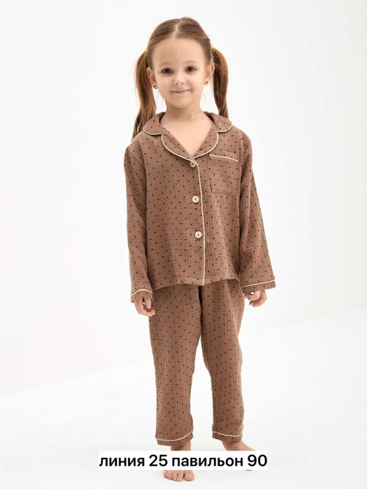 Пижама коричневая купить в Интернет-магазине Садовод База - цена 900 руб Садовод интернет-каталог