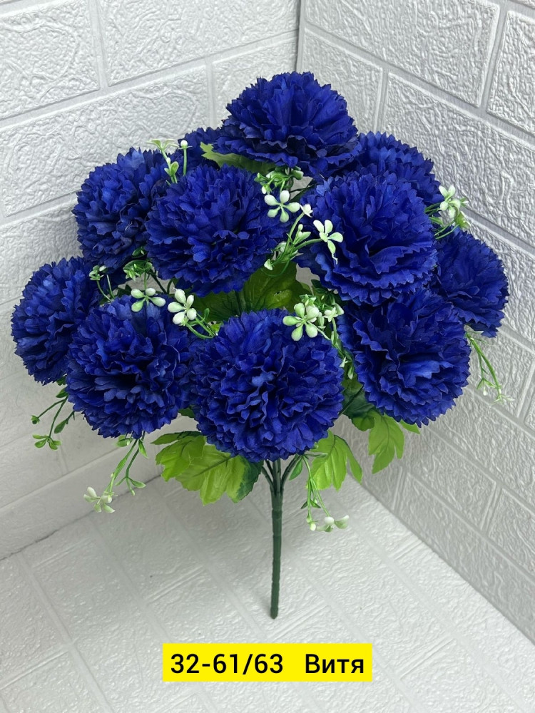 Искусственные цветы купить в Интернет-магазине Садовод База - цена 3400 руб Садовод интернет-каталог