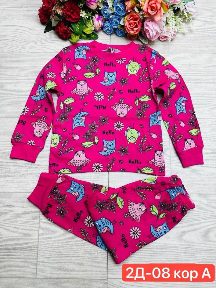 Детская пижама для девочек купить в Интернет-магазине Садовод База - цена 280 руб Садовод интернет-каталог
