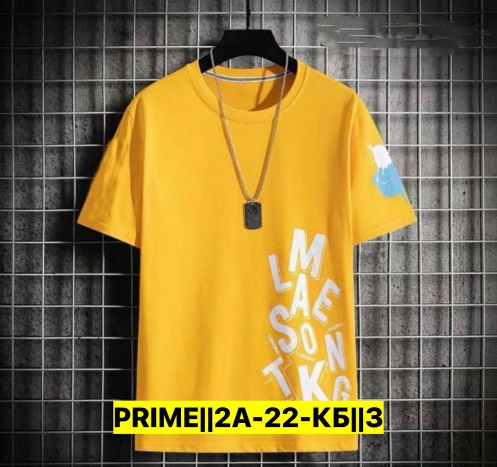 Мужская футболка желтая купить в Интернет-магазине Садовод База - цена 450 руб Садовод интернет-каталог