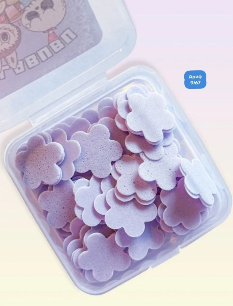 мыло купить в Интернет-магазине Садовод База - цена 99 руб Садовод интернет-каталог