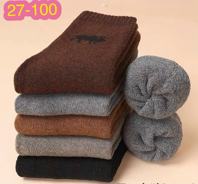 Мужские носки разноцветныйые