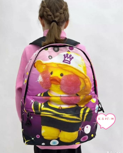 Рюкзак САДОВОД официальный интернет-каталог